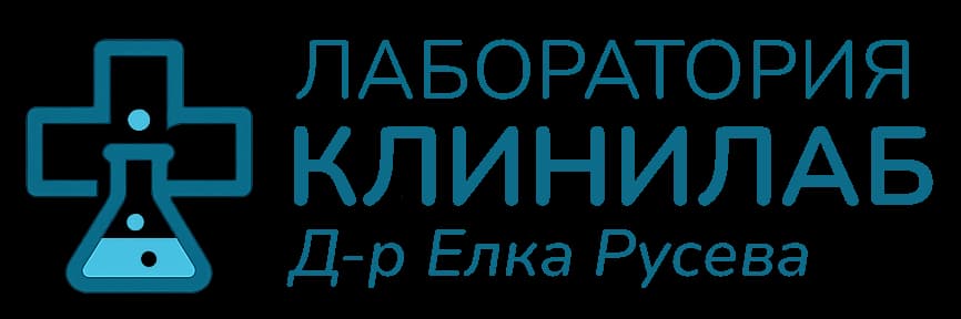 Пълно лого на лаборатория Клинилаб